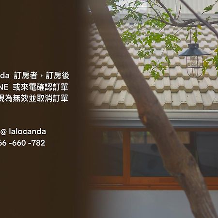 Apartamento Atreeium Tainan Exterior foto
