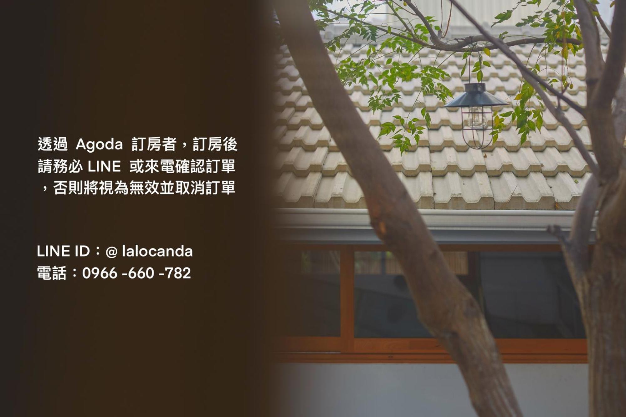 Apartamento Atreeium Tainan Exterior foto